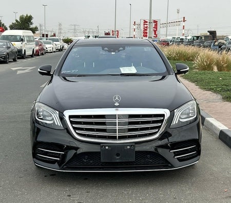 Mercedes Benz S560 2018, photo 2 of 4