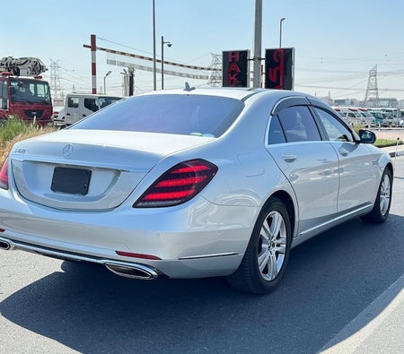 Mercedes Benz S450 2019, photo 4 of 4