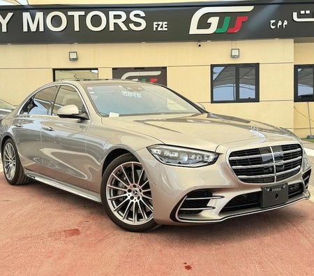 Mercedes Benz S580 2021, photo 3 of 4