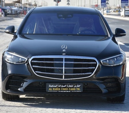 Mercedes Benz S580 4Matic 2022, photo 2 of 4