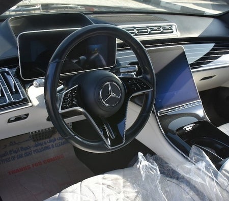 Mercedes Benz S580 4Matic 2022, photo 3 of 4