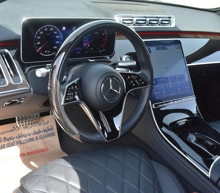 Mercedes Benz S 2023, photo 3 of 4