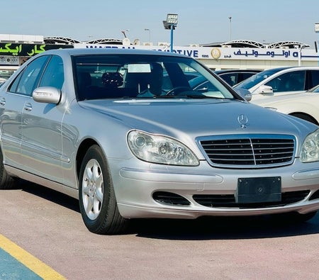 Mercedes Benz S350 2004, photo 3 of 4