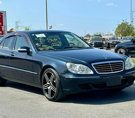 Mercedes Benz S350 2005, photo 3 of 4