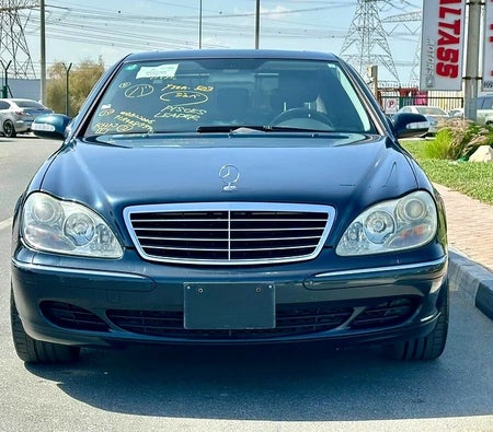 Mercedes Benz S350 2005, photo 2 of 4
