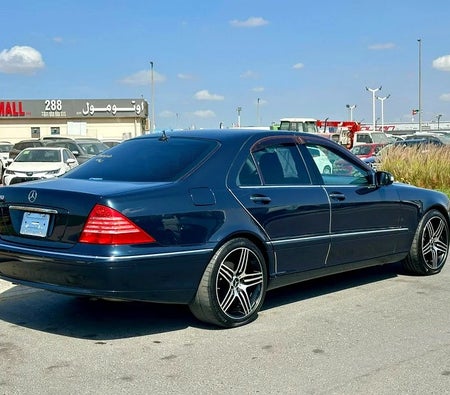 Mercedes Benz S350 2005, photo 4 of 4