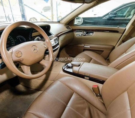 Mercedes Benz S350  2006, photo 4 of 4