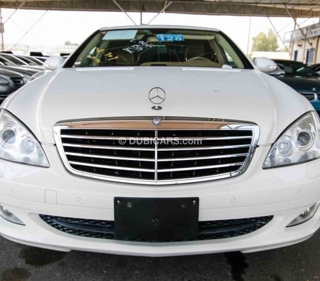 Mercedes Benz S350  2006, photo 2 of 4