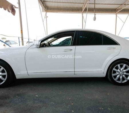 Mercedes Benz S350  2006, photo 3 of 4
