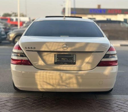 Mercedes Benz S350  2007, photo 4 of 4