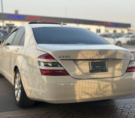 Mercedes Benz S350  2007, photo 3 of 4