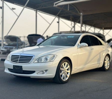 Mercedes Benz S350  2007, photo 2 of 4