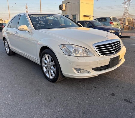 Mercedes Benz S350 2008, photo 3 of 4