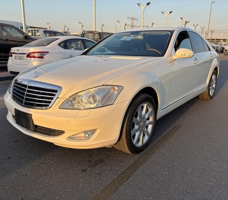 Mercedes Benz S350 2008, photo 4 of 4