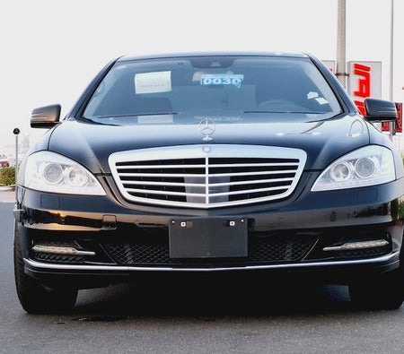 Mercedes Benz S350 2011, photo 3 of 4