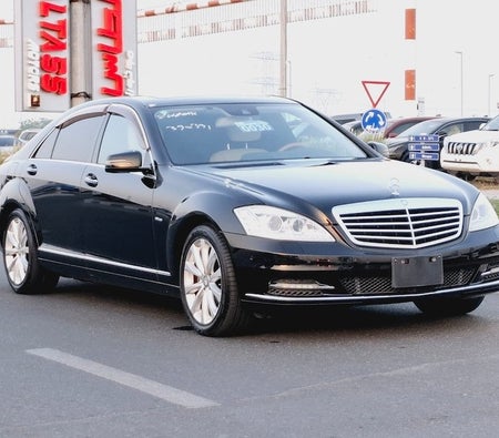 Mercedes Benz S400 L 2012, photo 3 of 4