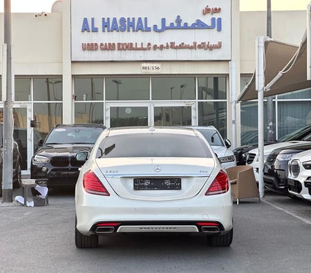 Mercedes Benz S400 2015, photo 4 of 4