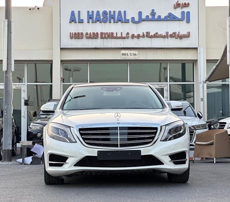 Mercedes Benz S400 2015, photo 2 of 4