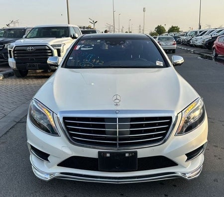 Mercedes Benz S400 2016, photo 2 of 4