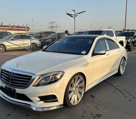Mercedes Benz S400 2016, photo 3 of 4