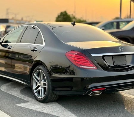 Mercedes Benz S400 2017, photo 4 of 4