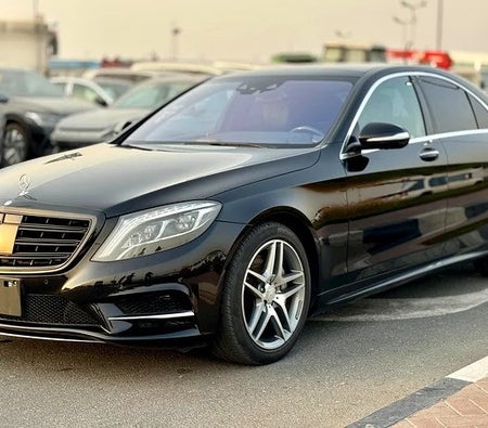 Mercedes Benz S400 2017, photo 3 of 4