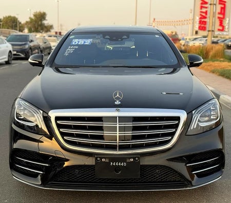 Mercedes Benz S450 2018, photo 3 of 4
