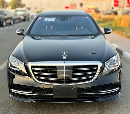 Mercedes Benz S450 2018, photo 3 of 4