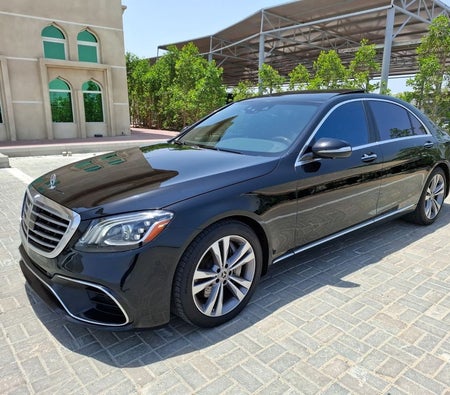 Mercedes Benz S450 2018, photo 3 of 4