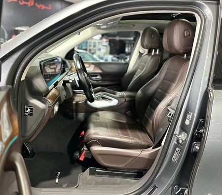 Mercedes Benz S450  2020, photo 4 of 4