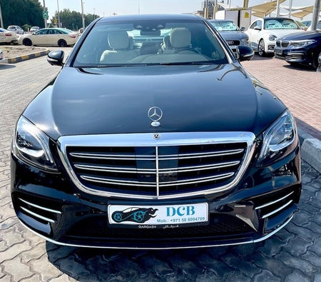 Mercedes Benz S450 2020, photo 2 of 4