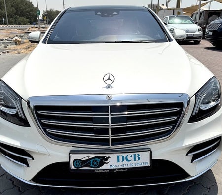 Mercedes Benz S450 2020, photo 2 of 4