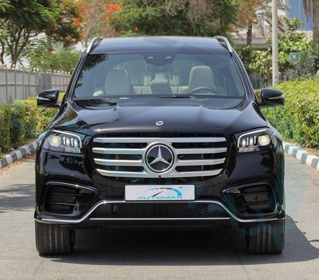 Mercedes Benz S450 2026, photo 4 of 4