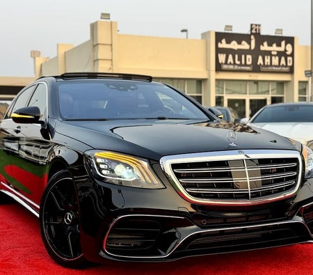 Mercedes Benz S500 4Matic 2017, photo 2 of 4
