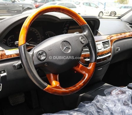Mercedes Benz S500  2006, photo 4 of 4