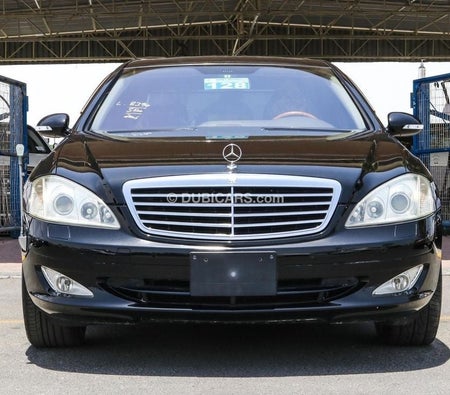Mercedes Benz S500  2006, photo 2 of 4