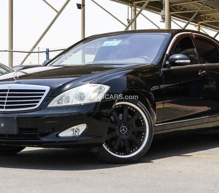 Mercedes Benz S500  2006, photo 3 of 4