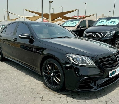 Mercedes Benz S500 2016, photo 4 of 4