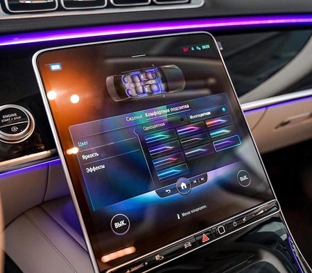 Mercedes Benz S500 2022