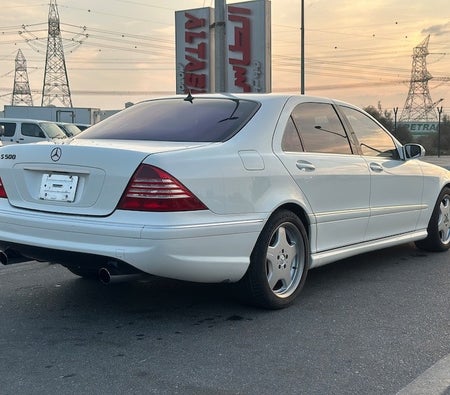 Mercedes Benz S500l 2005, photo 3 of 4