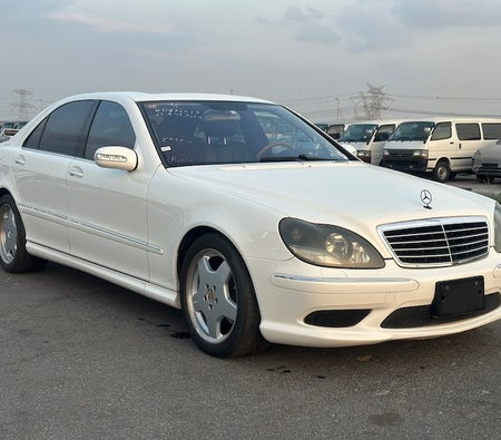 Mercedes Benz S500l 2005, photo 2 of 4