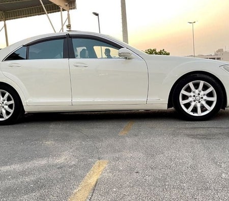 Mercedes Benz S550  2007, photo 4 of 4