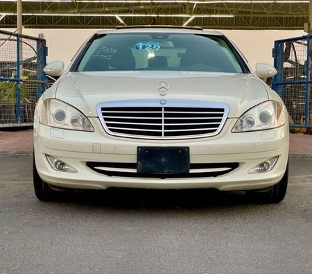 Mercedes Benz S550  2007, photo 2 of 4