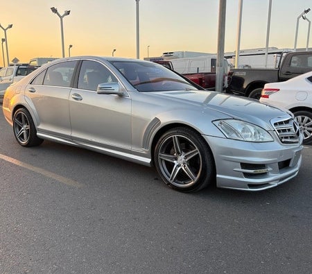 Mercedes Benz S550 2007, photo 4 of 4