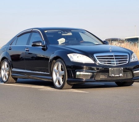 Mercedes Benz S550 2007, photo 3 of 4