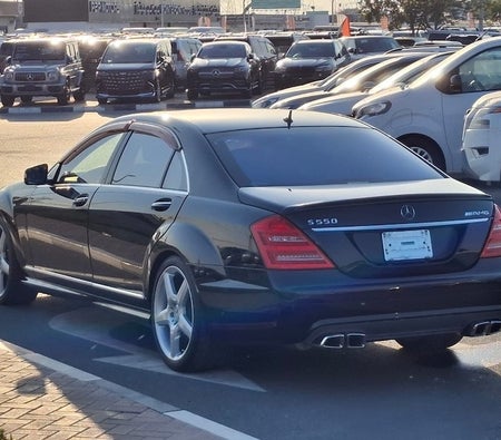 Mercedes Benz S550 2007, photo 4 of 4