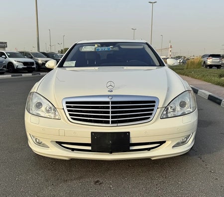 Mercedes Benz S550 2008, photo 3 of 4