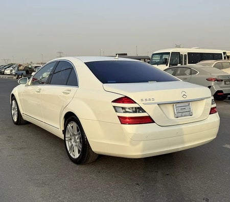 Mercedes Benz S550 2008, photo 4 of 4