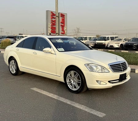 Mercedes Benz S550 2008, photo 2 of 4