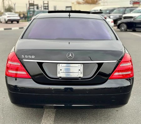 أسود مرسيدس بنز إس 550  2008